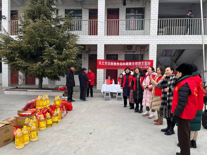 巩义鲁庄有没有天天快递