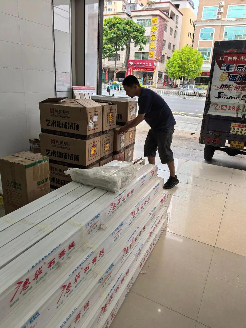 龙岗开发区东部天天快递