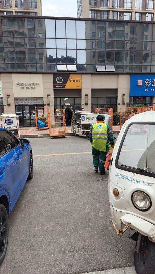 京东快递 抚顺顺城站