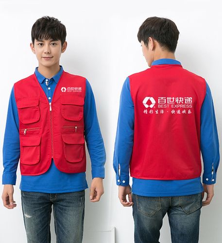 大同远成物流电话多少