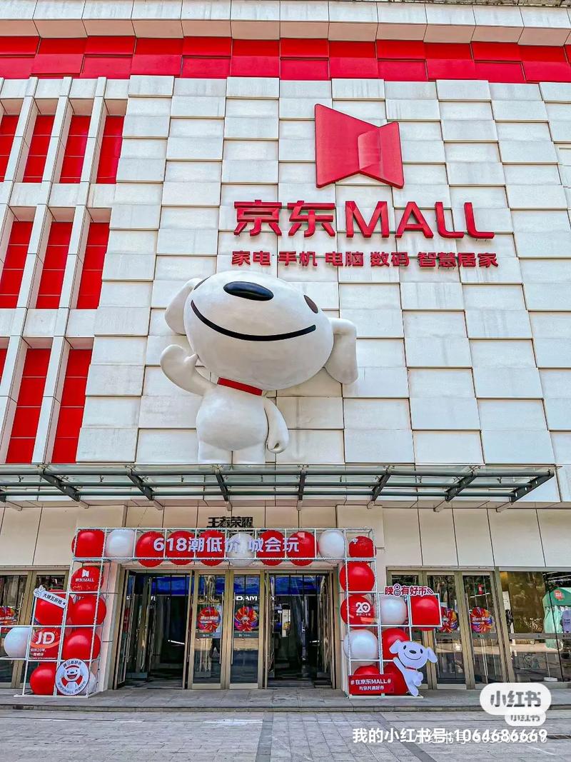 长沙京东在望城区哪里