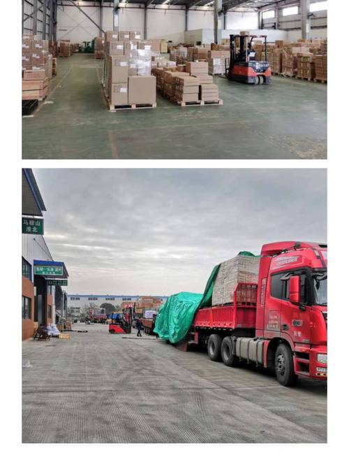 合肥到广西的物流公司