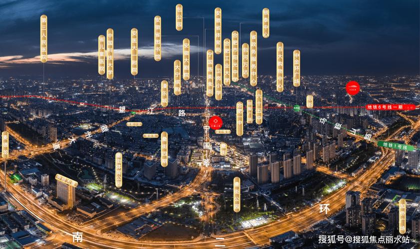 京东靖江越江站地址6