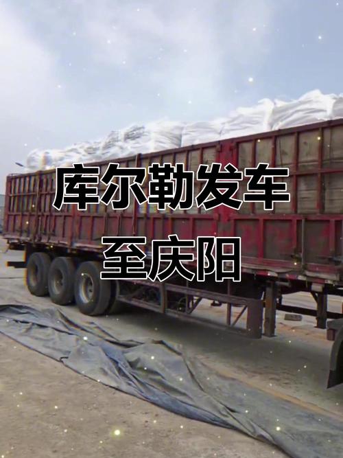 新疆库尔勒有天天快递吗