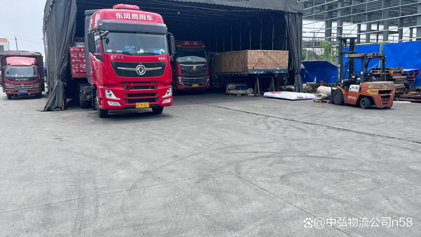 宜宾市速递物流分公司