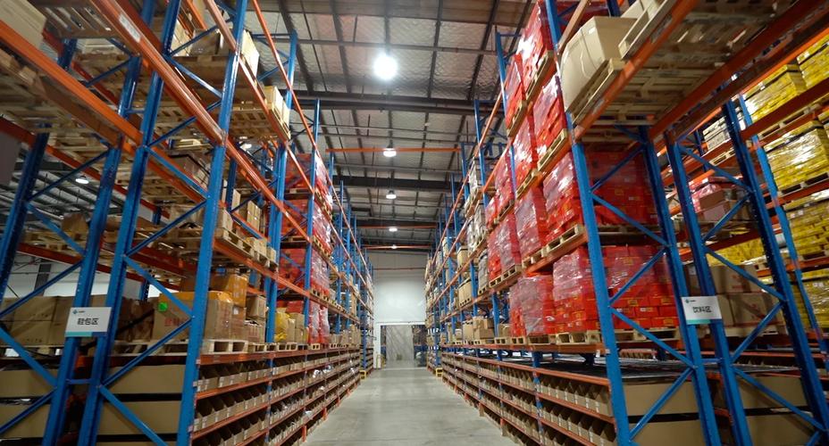 上海信超物流有限公司