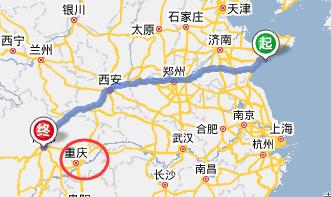 吉林到重庆天天快递电话