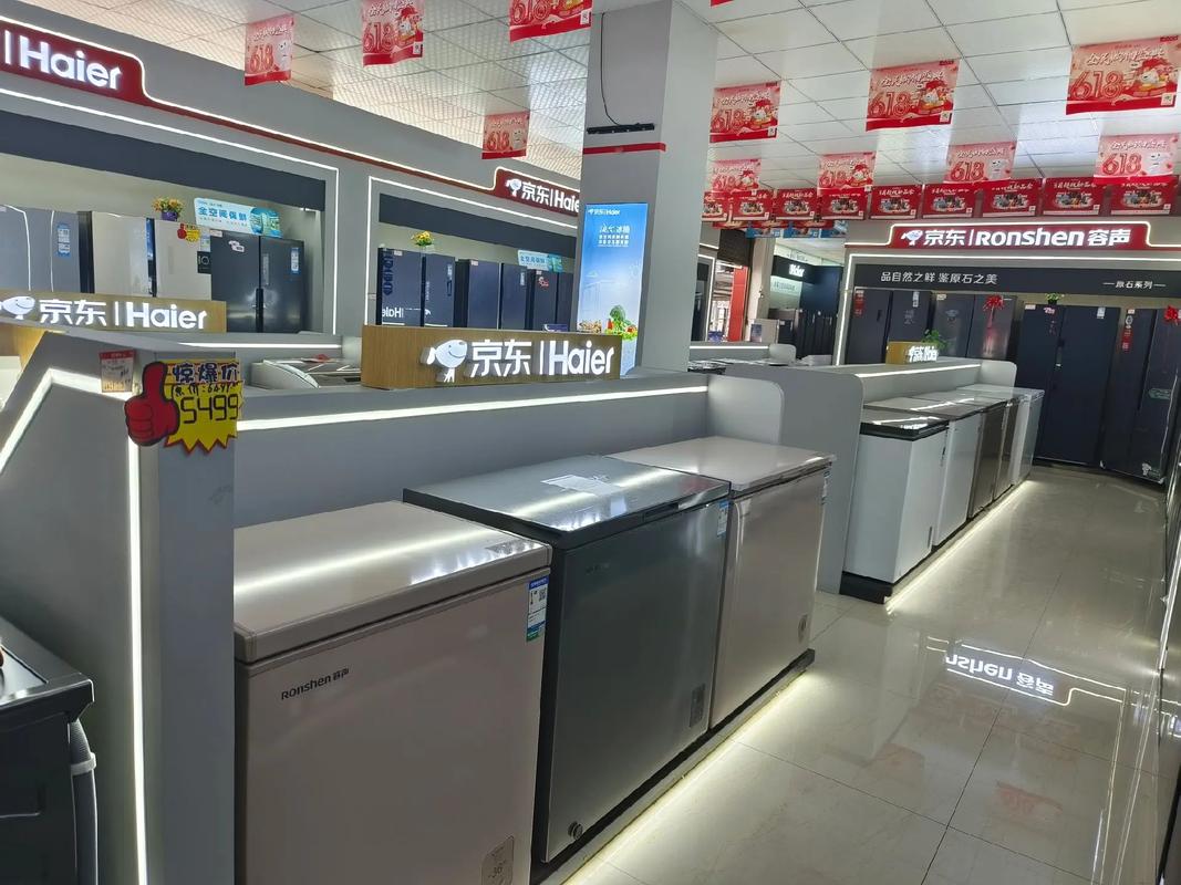 怀化京东总部电话号码