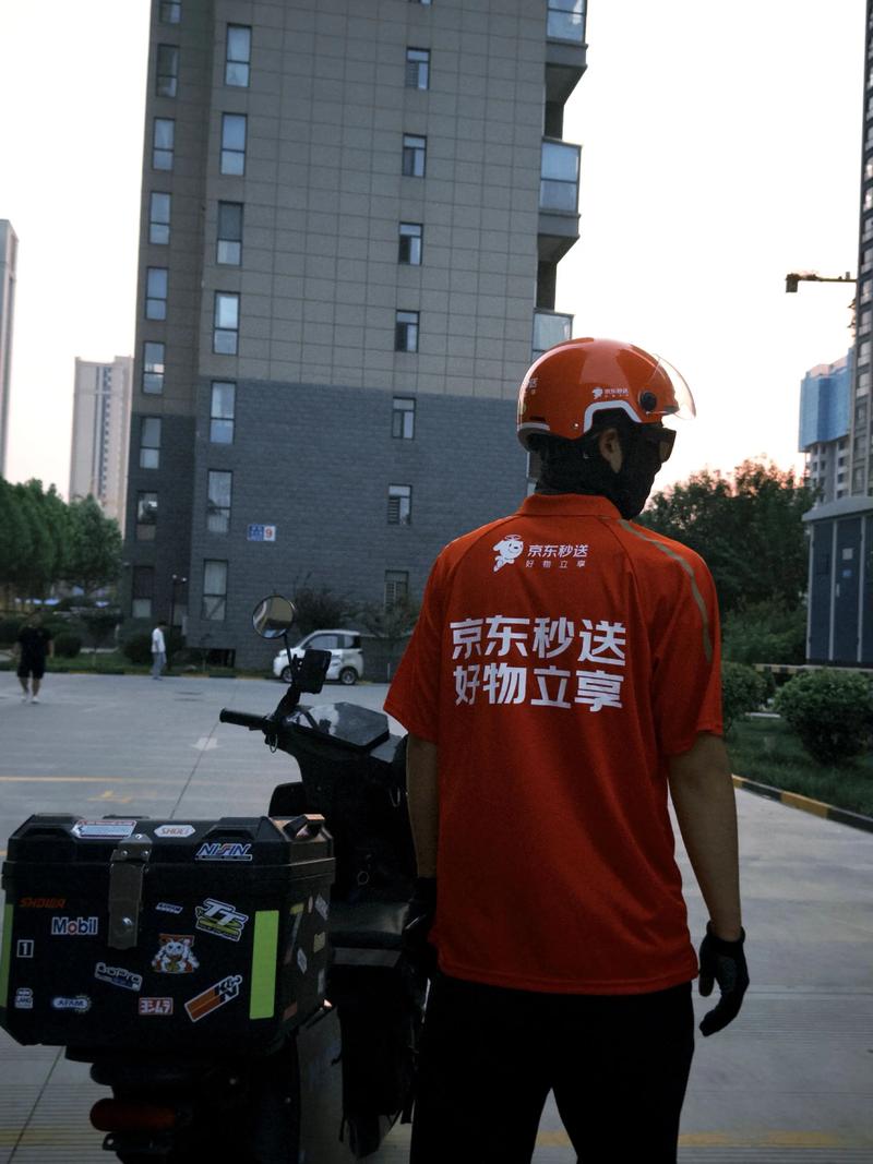 蔡甸区京东兼职怎么样