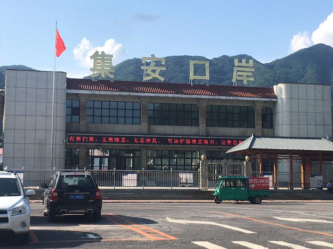 京东 郴州市 北湖站