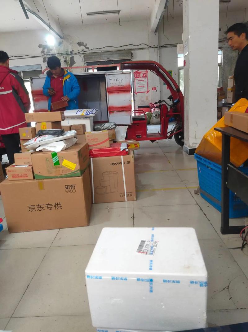 京东速递都发货发哪里