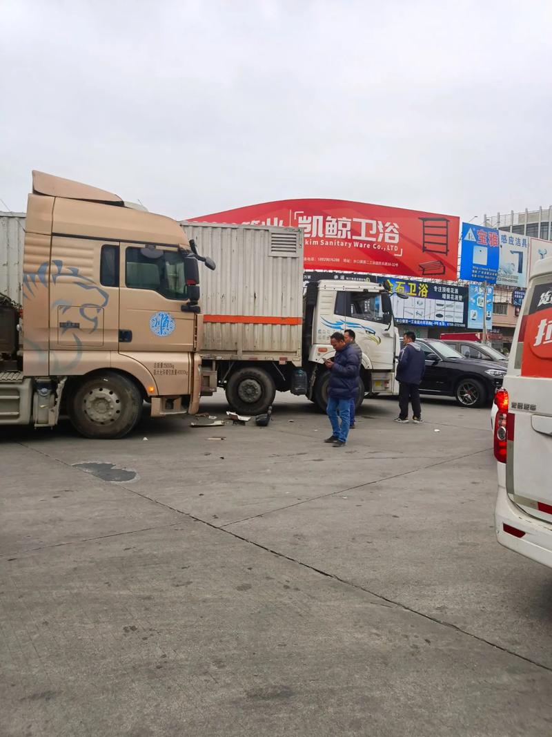 阳逻 京东大道 物流