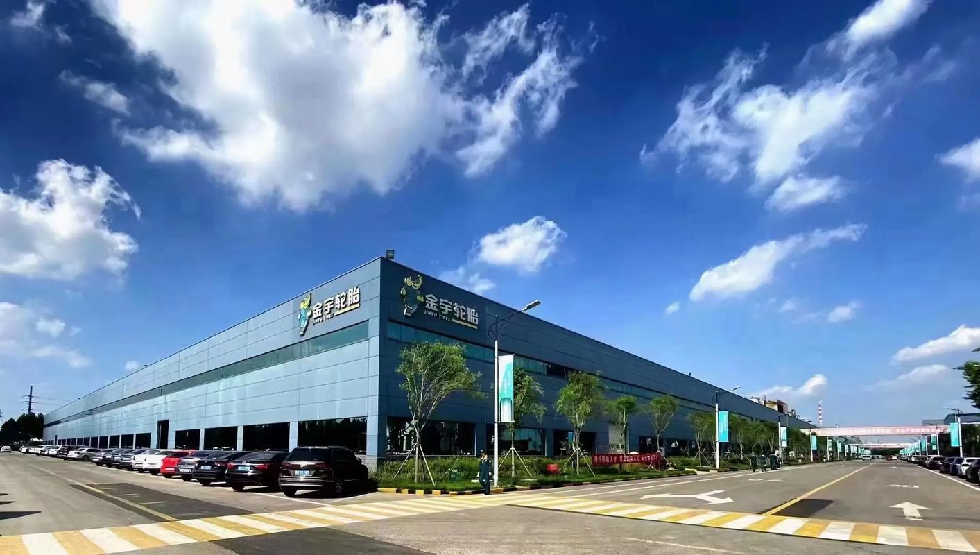 上海健斌物流有限公司