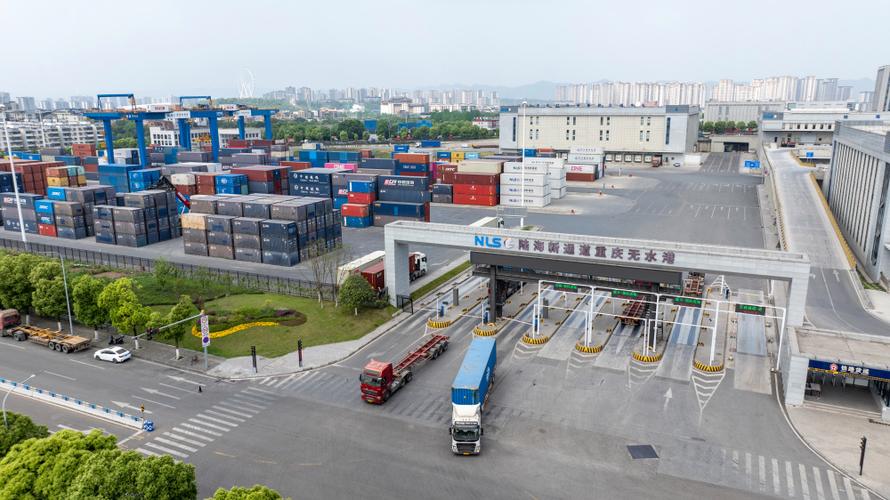 重庆沙坪坝大学城物流