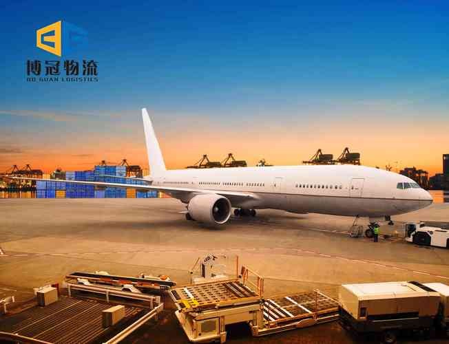 深圳宝安天天物流电话