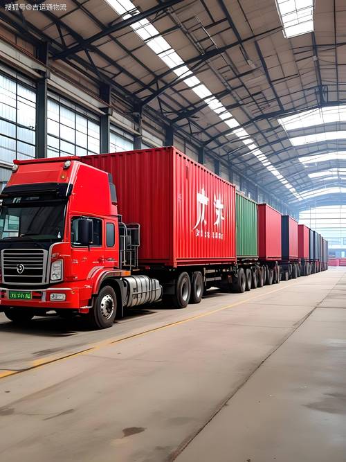 青岛达和物流有限公司