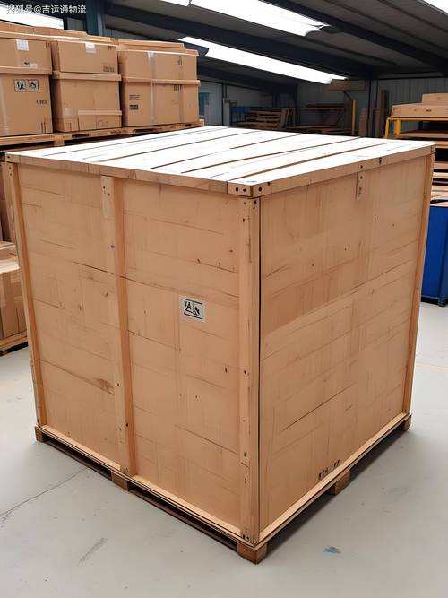 青岛达和物流有限公司