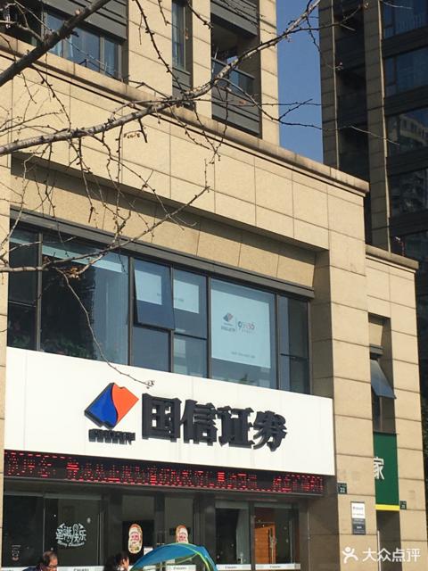 曹县天天快递分公司在哪