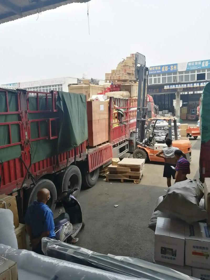 重庆铭凯物流有限公司