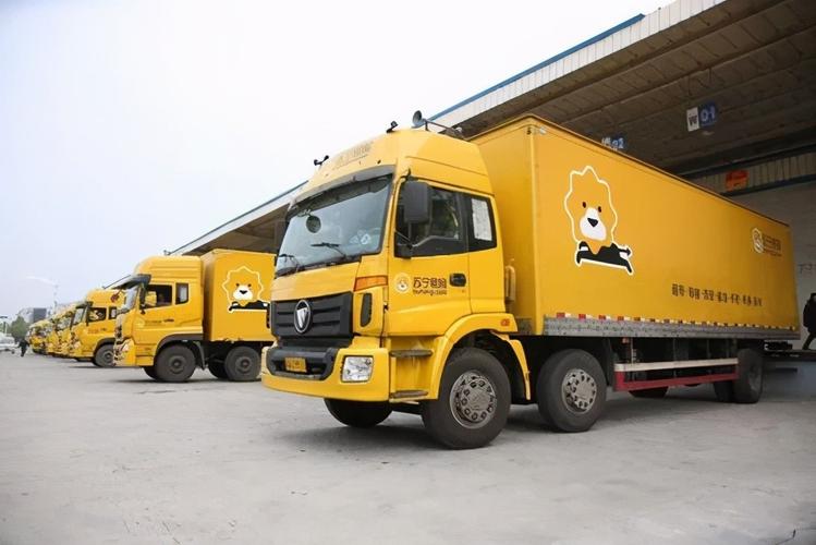 金山在哪里天天快递公司