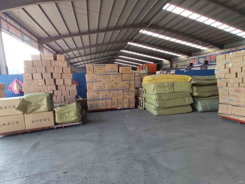 临沂胜辉物流有限公司