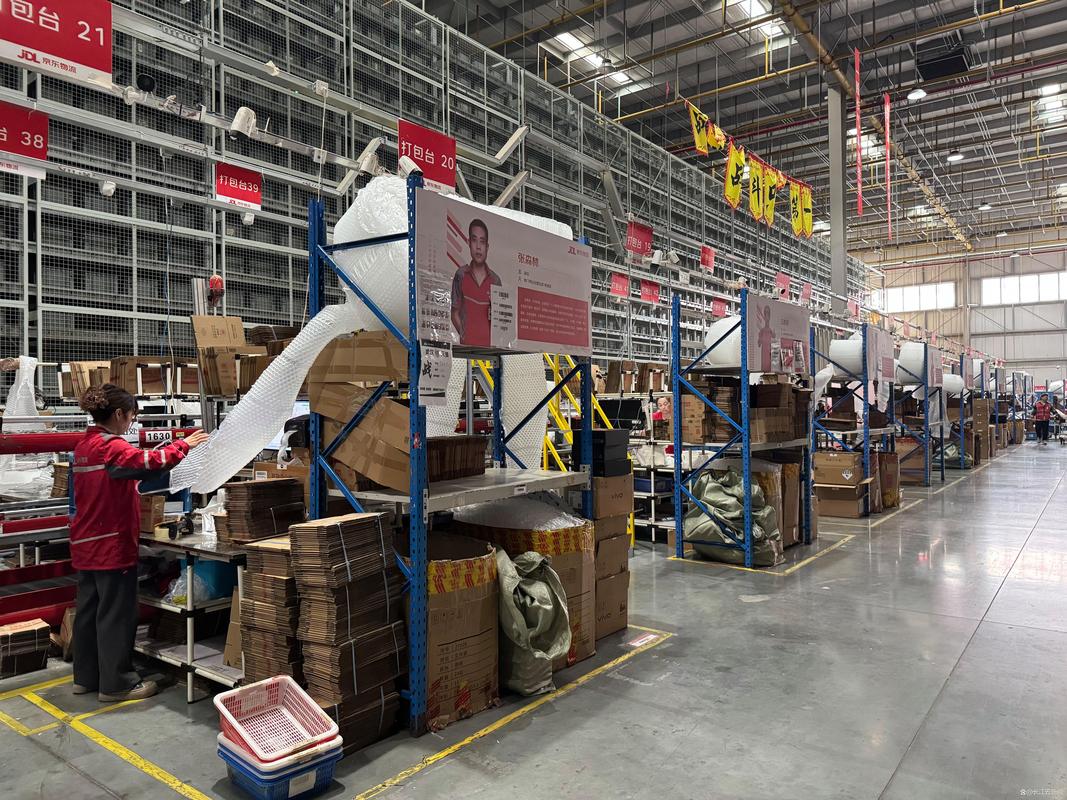 昆山周市京东仓库地址