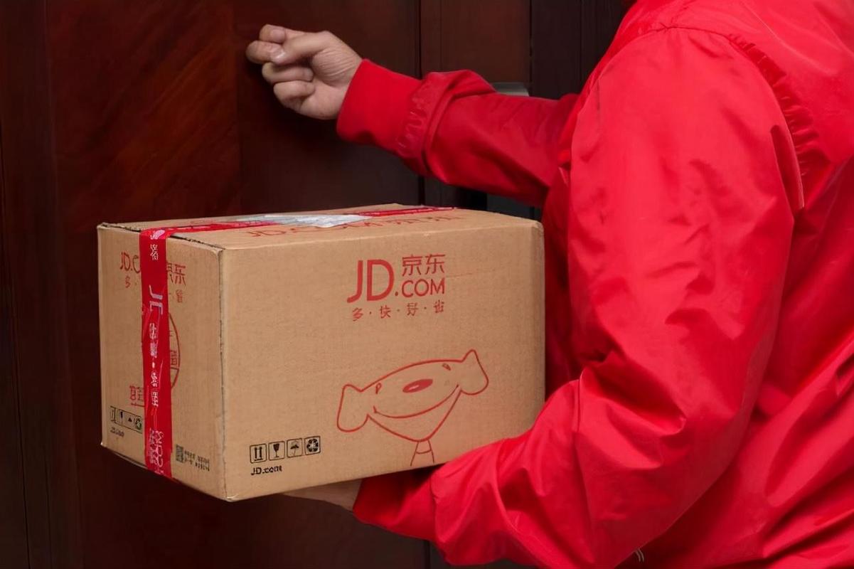 天津京东快递还配送嘛