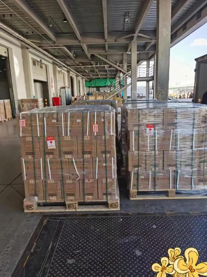 北京京贸运通国际物流