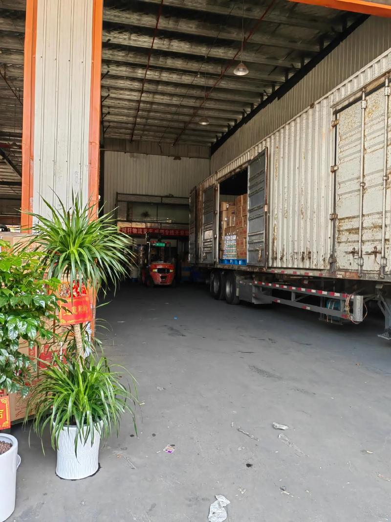 宜昌凯顺物流有限公司