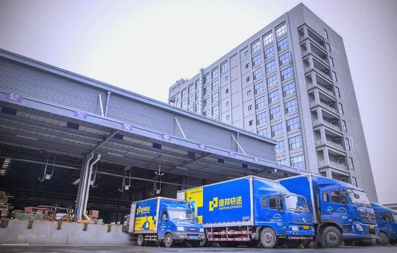 中山市沙溪德邦物流站点