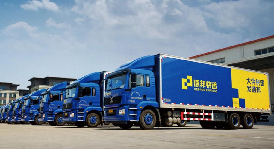 湖北武汉硚口区德邦物流