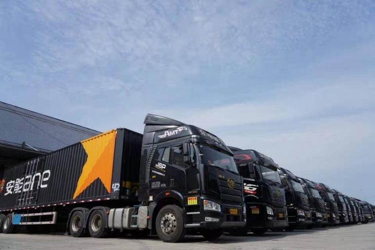 福州仓山三部安能物流