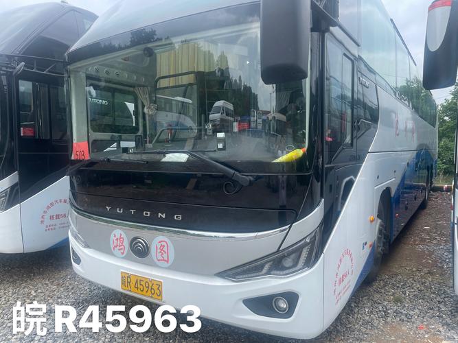 长治天天快递西客运分部