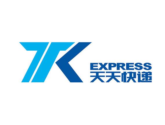 大荔天天快递哪里都有点