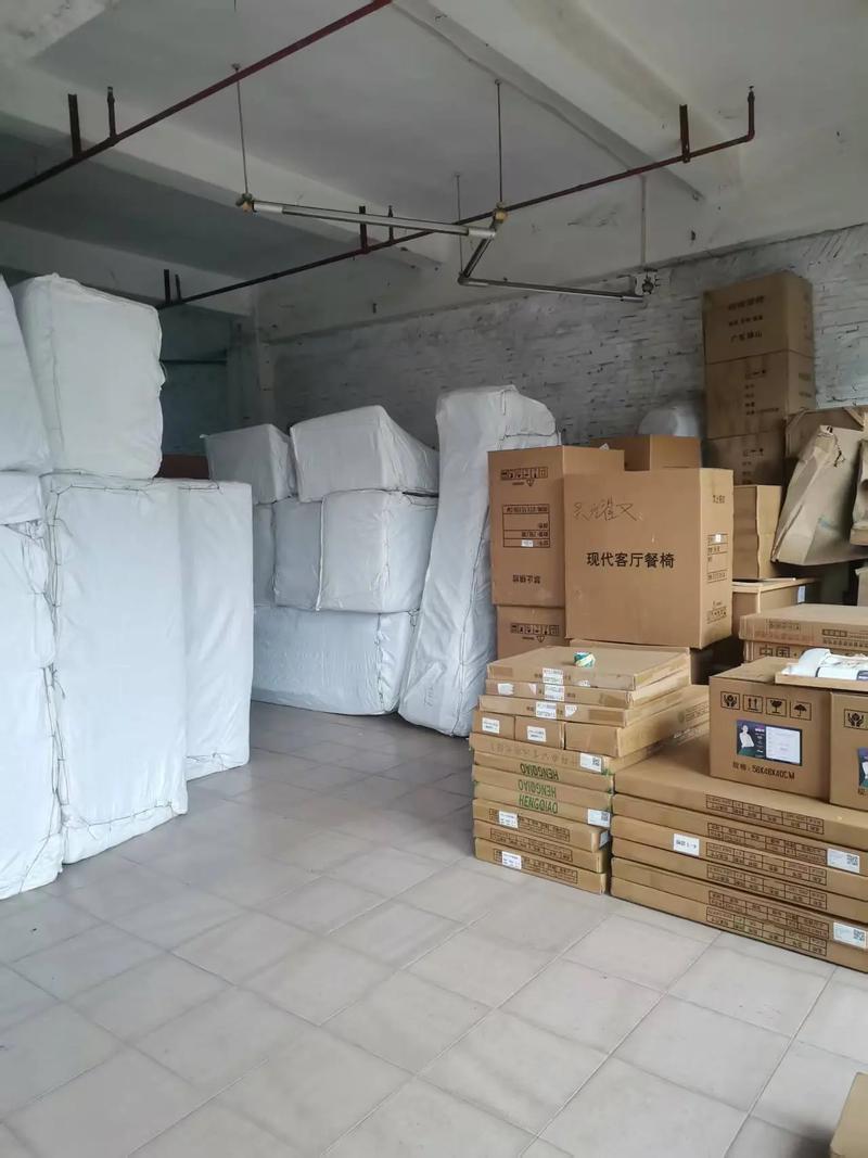 佛山全发物流有限公司