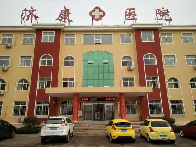 青岛即墨区天天快递电话