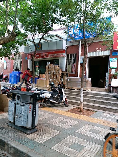 怀集冷坑京东快递在哪