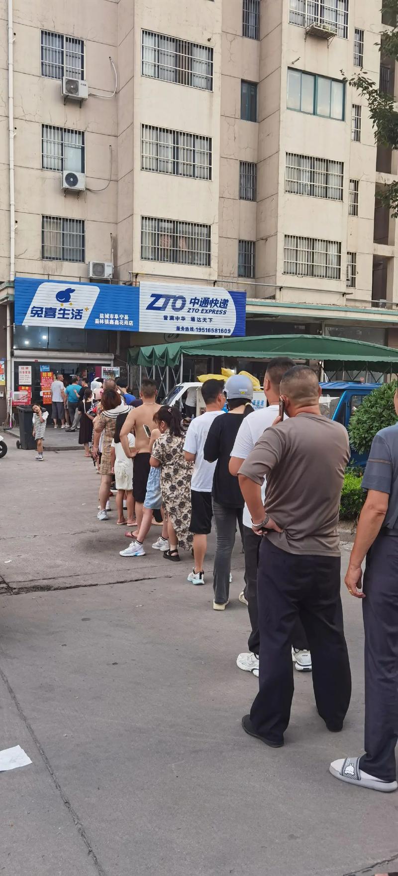 章丘义乌天天快递在哪里