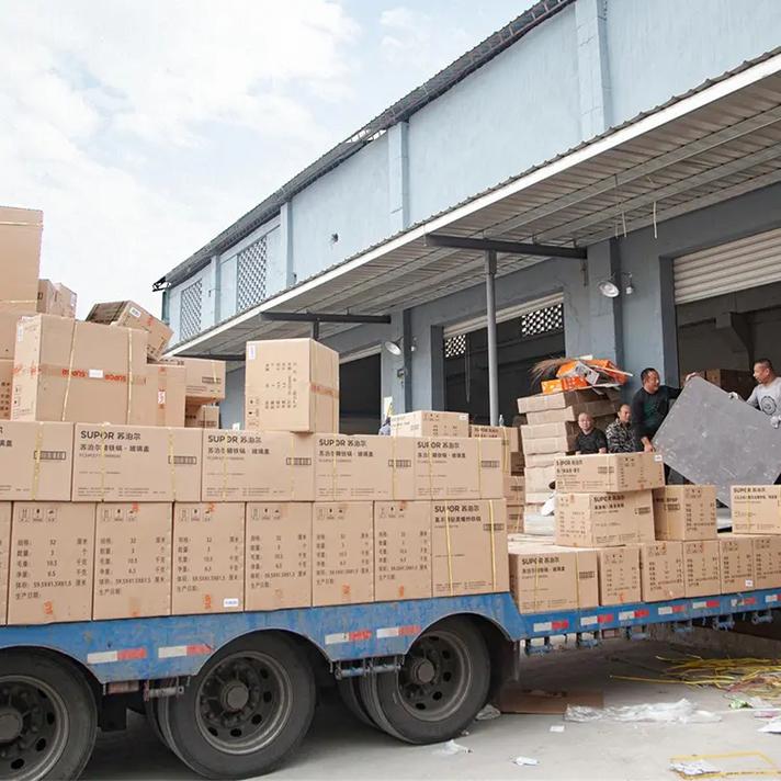 烟台南通物流有限公司