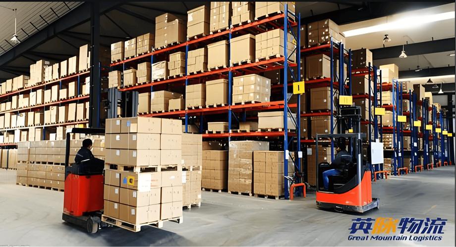 上海新杰物流有限公司