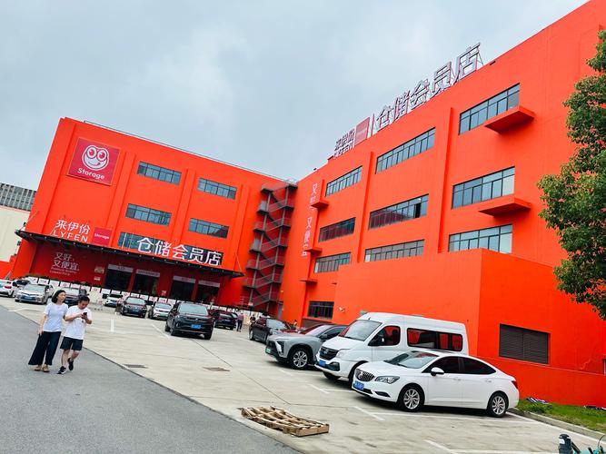 龙岗哪里有京东自提点