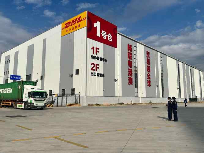 lp开头的是什么物流