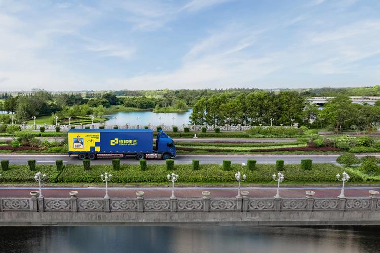 兰馨大道10号德邦物流