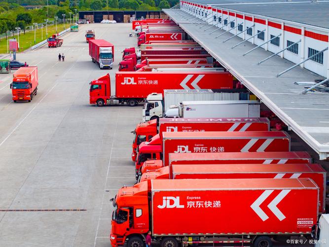 长治有京东物流公司吗