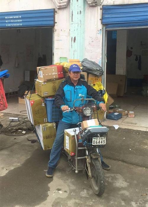 天天快递广厦分部在哪里