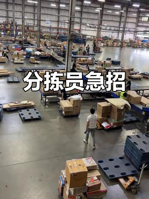 德邦物流贵阳招聘驾驶员