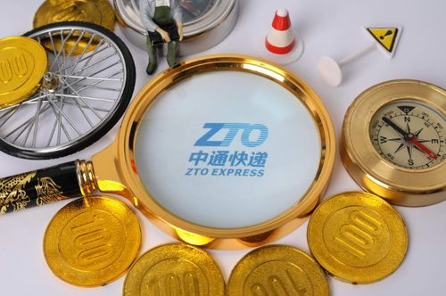 海南京东快递网点分布