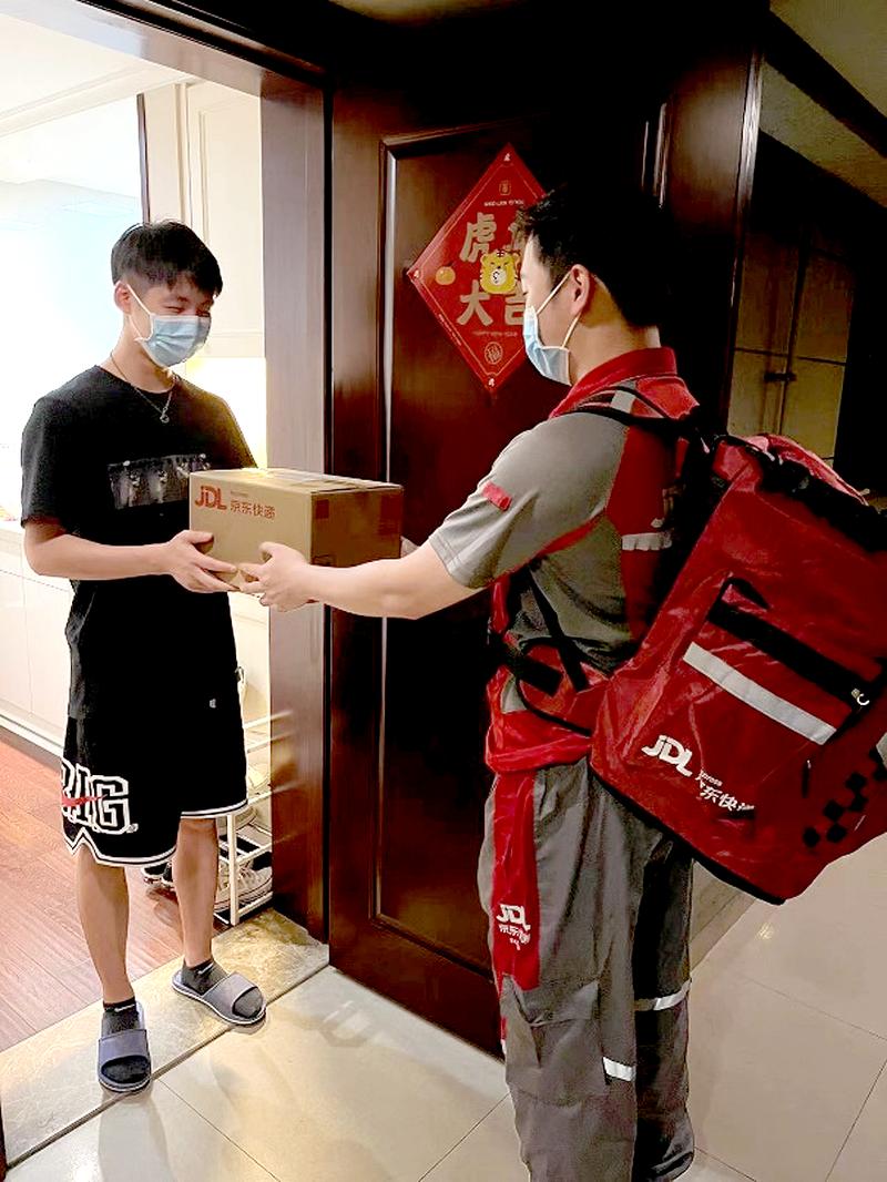 天津京东万新村配送站