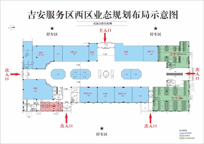 宝鸡安能物流网点分布