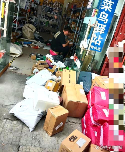 天天快递湖北石牌代理点